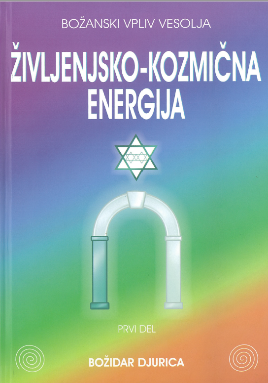 Slika knjige BOŽANSKI VPLIV VESOLJA, OSNOVNE ZAKONITOSTI 